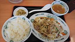 2021-09-07 11.10.10.JPG